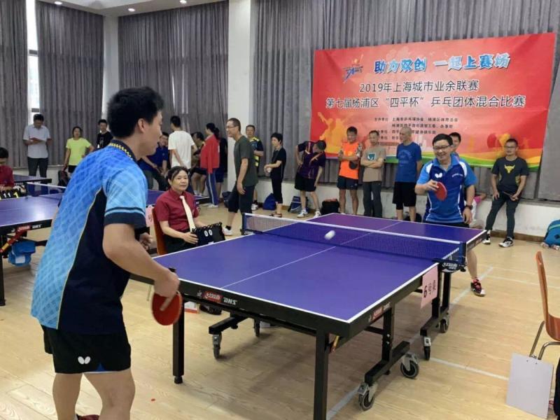 上海市社區(qū)<a href=http://www.wwwyw99966.com target=_blank class=infotextkey>健身</a>俱樂部