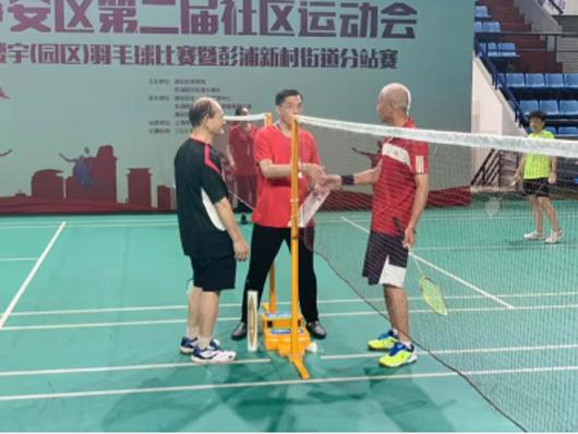 上海市社區(qū)<a href=http://www.wwwyw99966.com target=_blank class=infotextkey>健身</a>俱樂部 上海市社區(qū)<a href=http://www.wwwyw99966.com target=_blank class=infotextkey>健身</a>俱樂部