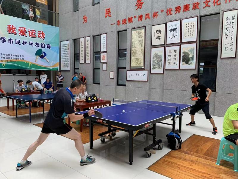 上海市社區(qū)<a href=http://www.wwwyw99966.com target=_blank class=infotextkey>健身</a>俱樂部 上海市社區(qū)<a href=http://www.wwwyw99966.com target=_blank class=infotextkey>健身</a>俱樂部