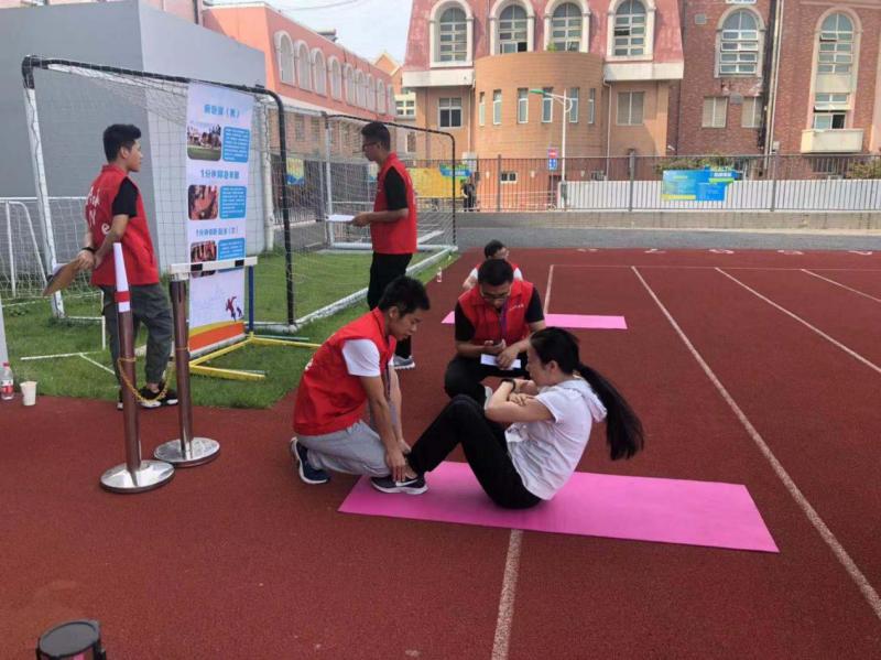 上海市社區(qū)<a href=http://www.wwwyw99966.com target=_blank class=infotextkey>健身</a>俱樂部