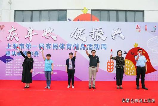 上海市社區(qū)<a href=http://www.wwwyw99966.com target=_blank class=infotextkey>健身</a>俱樂部