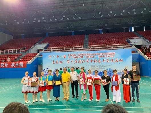 上海市社區(qū)<a href=http://www.wwwyw99966.com target=_blank class=infotextkey>健身</a>俱樂部