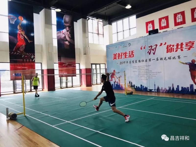 上海市社區(qū)<a href=http://www.wwwyw99966.com target=_blank class=infotextkey>健身</a>俱樂部