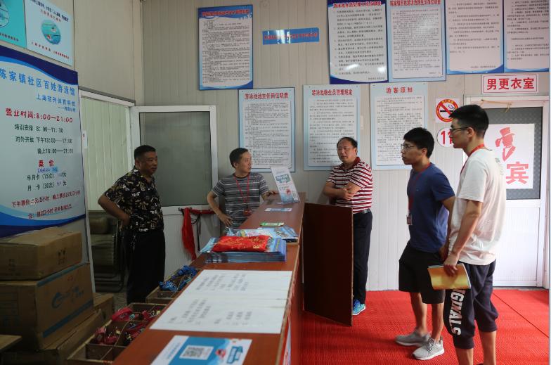 上海市社區(qū)<a href=http://www.wwwyw99966.com target=_blank class=infotextkey>健身</a>俱樂部