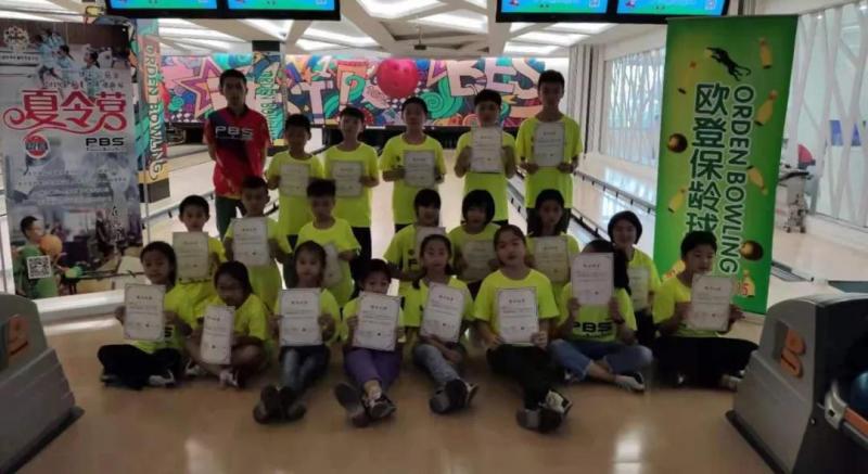 上海市社區(qū)<a href=http://www.wwwyw99966.com target=_blank class=infotextkey>健身</a>俱樂部