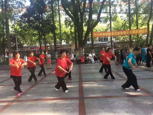 上海市社區(qū)<a href=http://www.wwwyw99966.com target=_blank class=infotextkey>健身</a>俱樂部 上海市社區(qū)<a href=http://www.wwwyw99966.com target=_blank class=infotextkey>健身</a>俱樂部