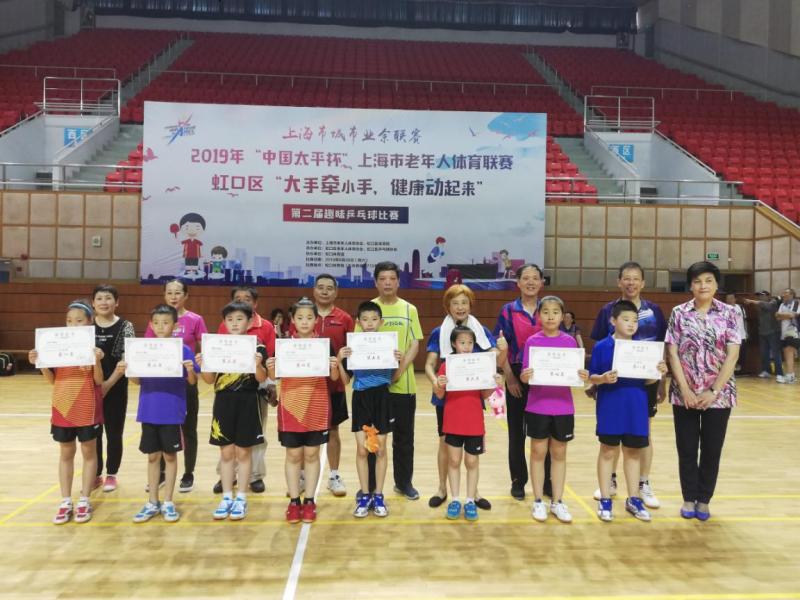 上海市社區(qū)<a href=http://www.wwwyw99966.com target=_blank class=infotextkey>健身</a>俱樂部