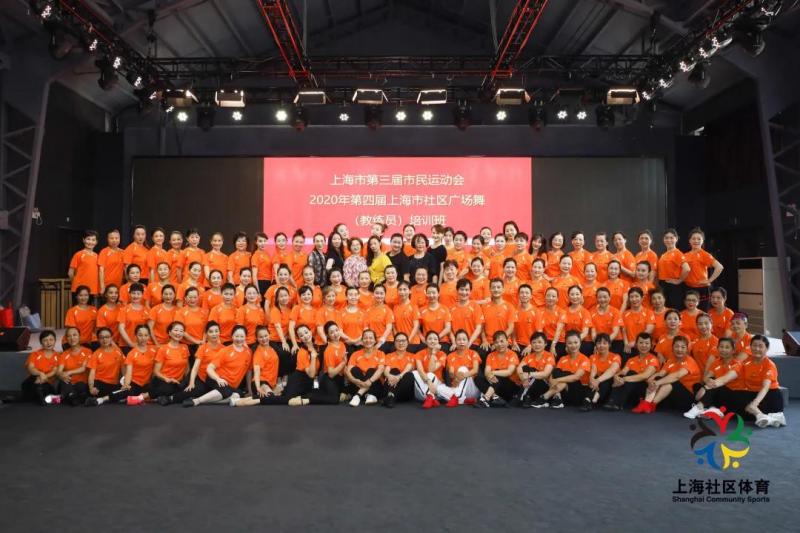 上海市社區(qū)<a href=http://www.wwwyw99966.com target=_blank class=infotextkey>健身</a>俱樂部