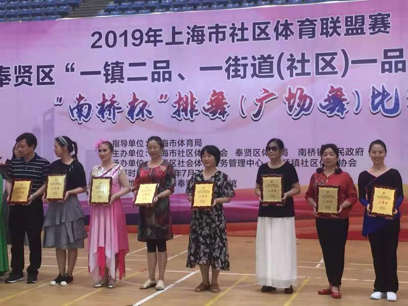 上海市社區(qū)<a href=http://www.wwwyw99966.com target=_blank class=infotextkey>健身</a>俱樂部