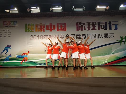 上海市社區(qū)<a href=http://www.wwwyw99966.com target=_blank class=infotextkey>健身</a>俱樂(lè)部 上海市社區(qū)<a href=http://www.wwwyw99966.com target=_blank class=infotextkey>健身</a>俱樂(lè)部