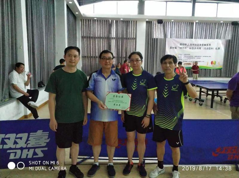 上海市社區(qū)<a href=http://www.wwwyw99966.com target=_blank class=infotextkey>健身</a>俱樂部 上海市社區(qū)<a href=http://www.wwwyw99966.com target=_blank class=infotextkey>健身</a>俱樂部