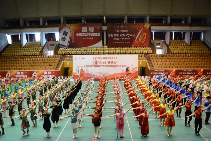 上海市社區(qū)<a href=http://www.wwwyw99966.com target=_blank class=infotextkey>健身</a>俱樂部