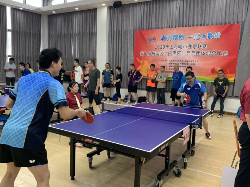 上海市社區(qū)<a href=http://www.wwwyw99966.com target=_blank class=infotextkey>健身</a>俱樂部