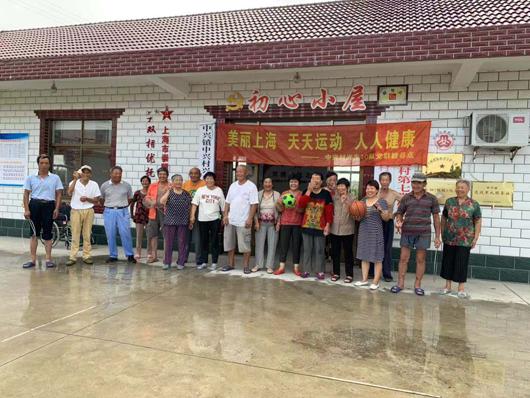 上海市社區(qū)<a href=http://www.wwwyw99966.com target=_blank class=infotextkey>健身</a>俱樂部