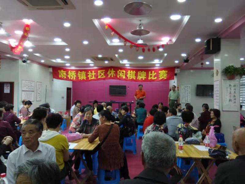 上海市社區(qū)<a href=http://www.wwwyw99966.com target=_blank class=infotextkey>健身</a>俱樂部