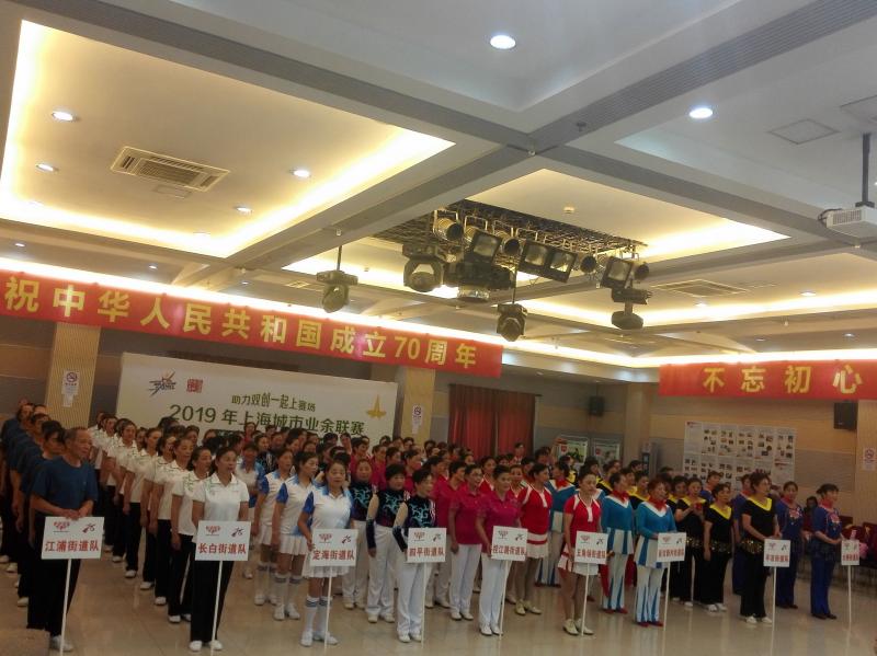 上海市社區(qū)<a href=http://www.wwwyw99966.com target=_blank class=infotextkey>健身</a>俱樂部