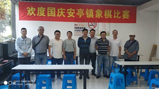 上海市社區(qū)<a href=http://www.wwwyw99966.com target=_blank class=infotextkey>健身</a>俱樂(lè)部