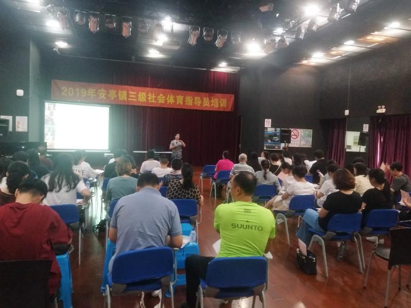 上海市社區(qū)<a href=http://www.wwwyw99966.com target=_blank class=infotextkey>健身</a>俱樂部 上海市社區(qū)<a href=http://www.wwwyw99966.com target=_blank class=infotextkey>健身</a>俱樂部