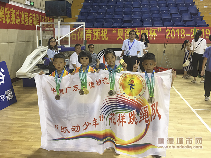 順德體育設(shè)施 順德體育設(shè)施