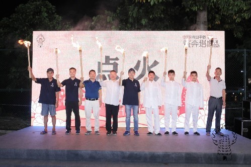 順德體育設(shè)施 順德體育設(shè)施