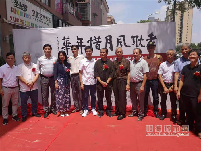 順德體育設(shè)施 順德體育設(shè)施