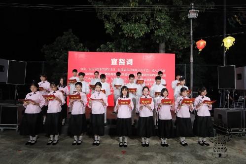 順德體育設(shè)施 順德體育設(shè)施