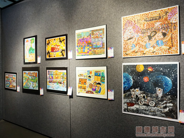 順德體育設施 順德體育設施