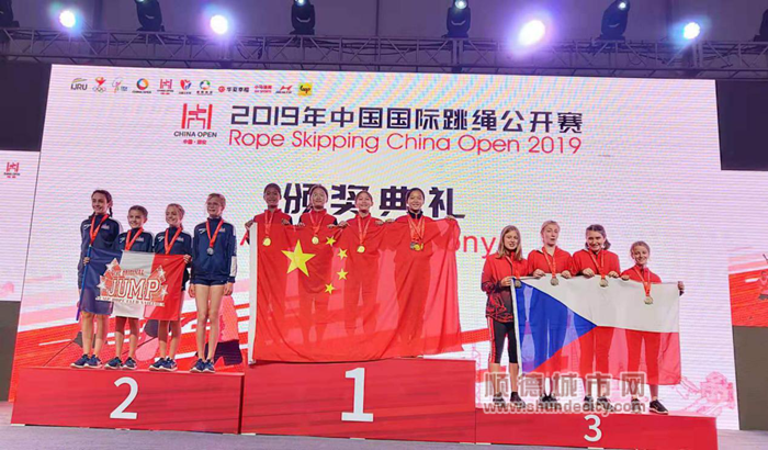 順德體育設(shè)施 順德體育設(shè)施