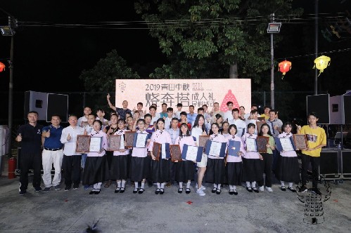 順德體育設(shè)施 順德體育設(shè)施