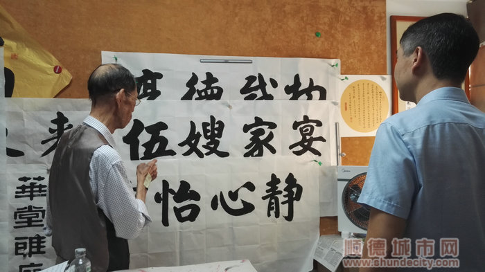 順德體育設(shè)施 順德體育設(shè)施