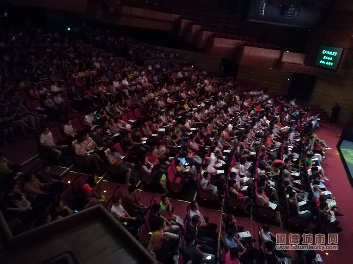 順德體育設(shè)施 順德體育設(shè)施