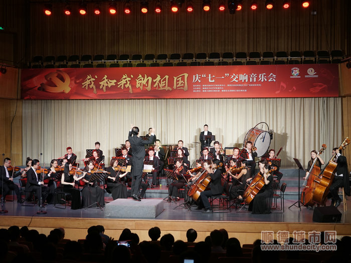 順德體育設(shè)施 順德體育設(shè)施