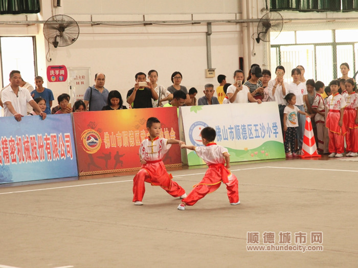 順德體育設施 順德體育設施