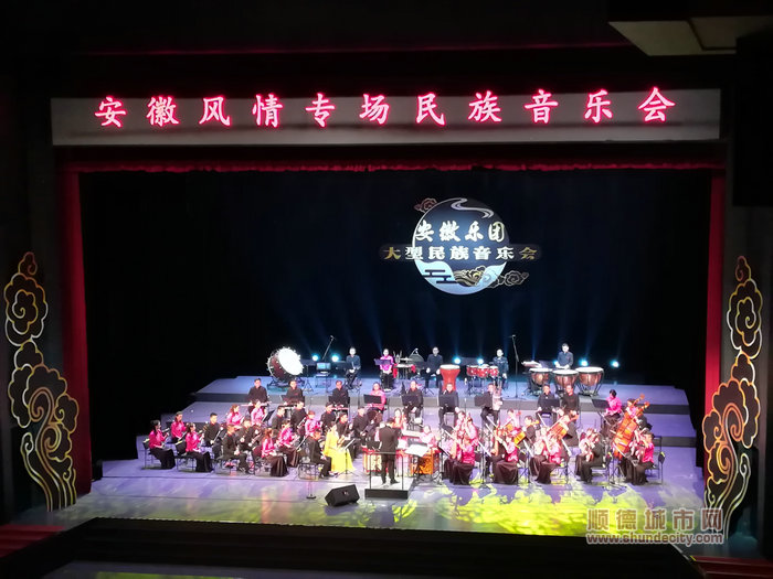 順德體育設(shè)施 順德體育設(shè)施