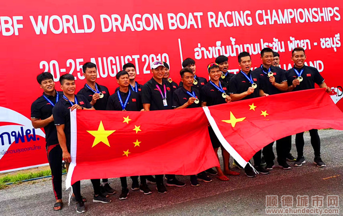 順德體育設(shè)施 順德體育設(shè)施