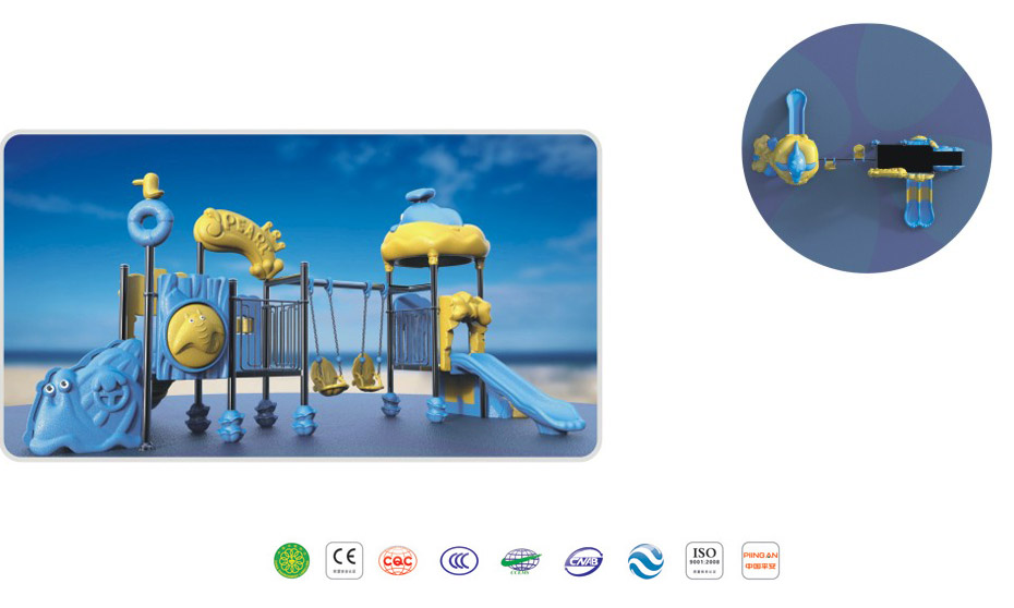 兒童滑梯海洋系列YH-13J11A. 兒童滑梯海洋系列YH-13J11A.