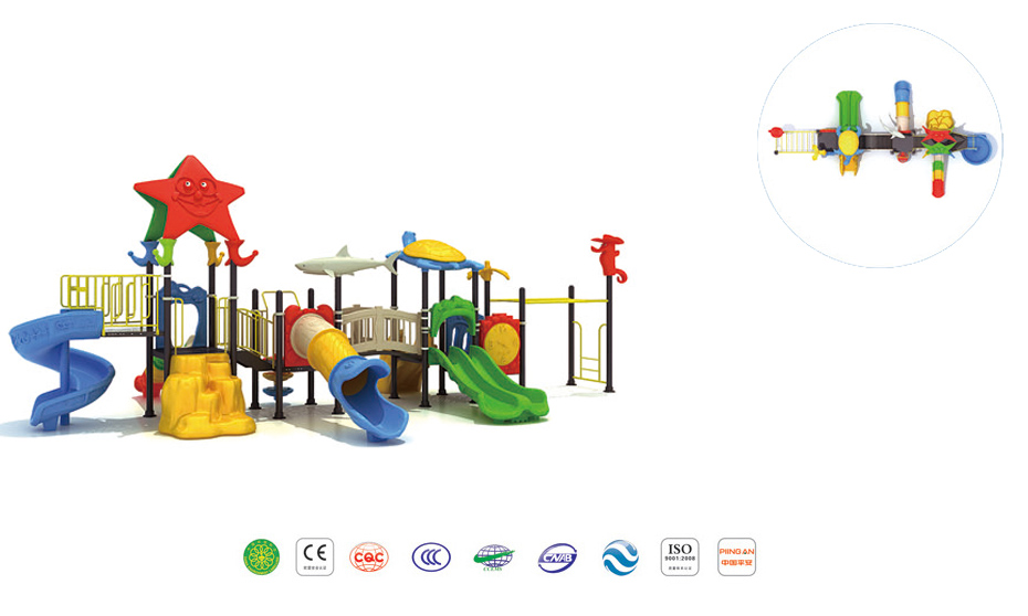 兒童滑梯海洋系列YH-13M02A. 兒童滑梯海洋系列YH-13M02A.
