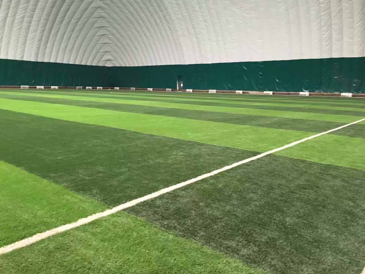 室內(nèi)足球場(chǎng)