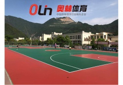 四川省綿陽(yáng)市擂鼓八一中學(xué)運(yùn)動(dòng)場(chǎng)_戶外運(yùn)動(dòng)地面案例_廣東