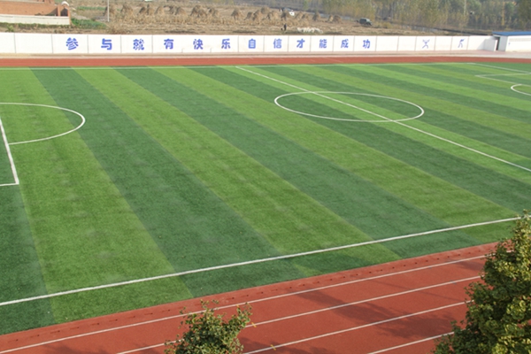 灤南縣宋道口初級中學