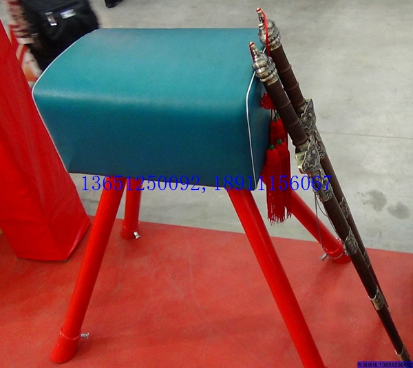 大山羊、中號山羊、小山羊