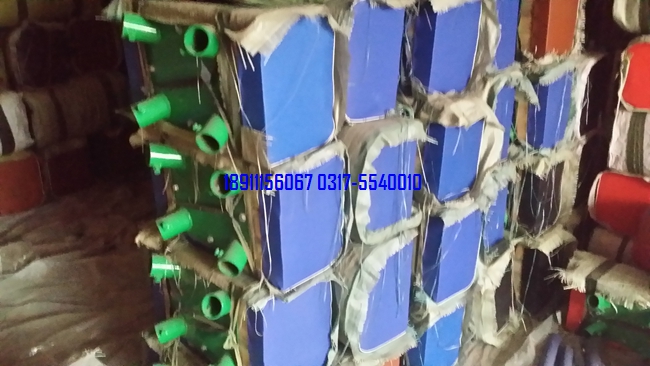 大山羊、中號山羊、小山羊