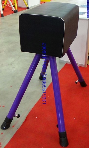 大山羊、中號山羊、小山羊