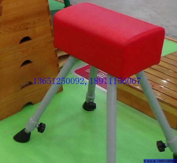 大山羊、中號山羊、小山羊