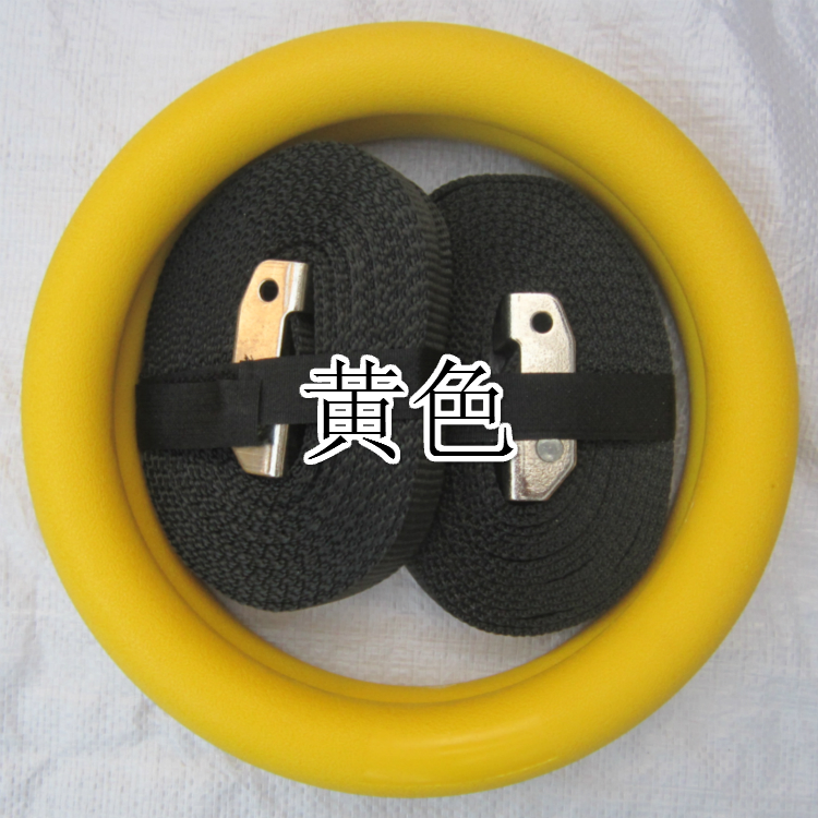 <a href=http://www.wwwyw99966.com target=_blank class=infotextkey>健身</a>吊環(huán)