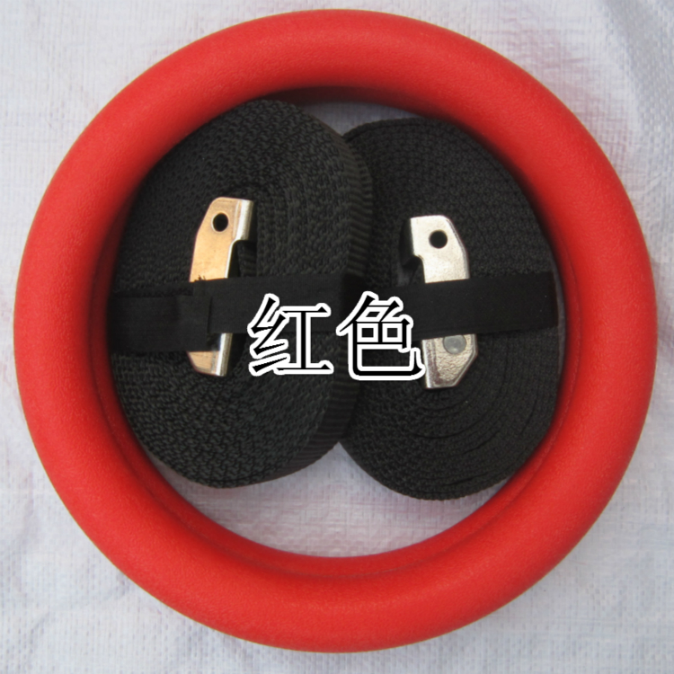 <a href=http://www.wwwyw99966.com target=_blank class=infotextkey>健身</a>吊環(huán)