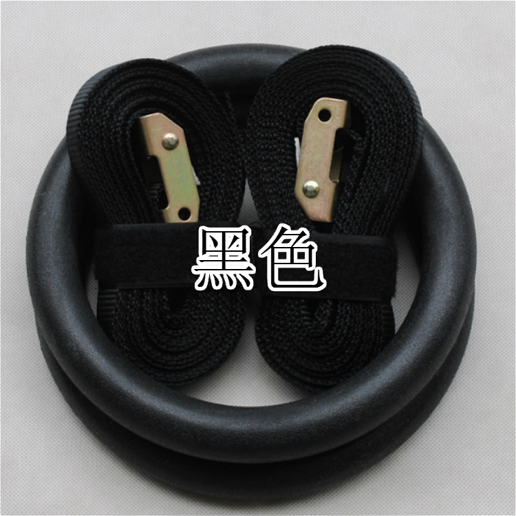 <a href=http://www.wwwyw99966.com target=_blank class=infotextkey>健身</a>吊環(huán)