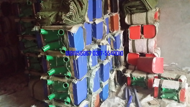 大山羊、中號山羊、小山羊