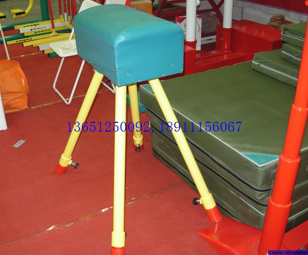 大山羊、中號山羊、小山羊