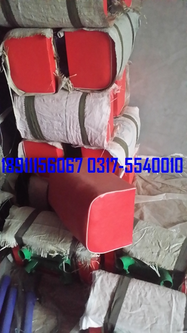 大山羊、中號山羊、小山羊